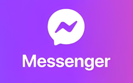 messenger安卓版下载 客户端示意图